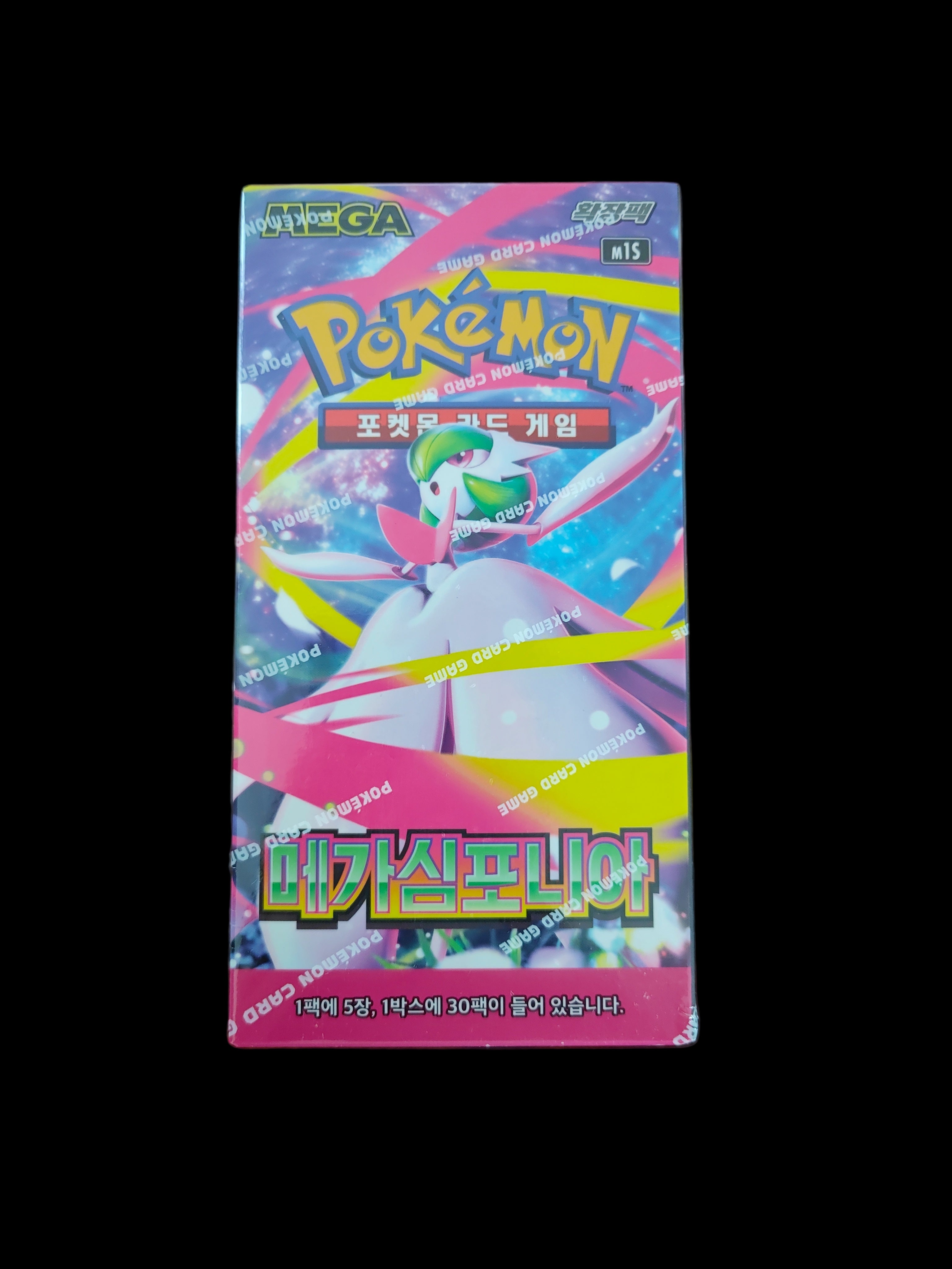 [Sealed] Pokémon - Mega Symphonia Display M1S (Korean)