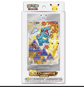 Pokémon 30th Anniversary First Partner Card Set Vol. 2 - Chinesisch